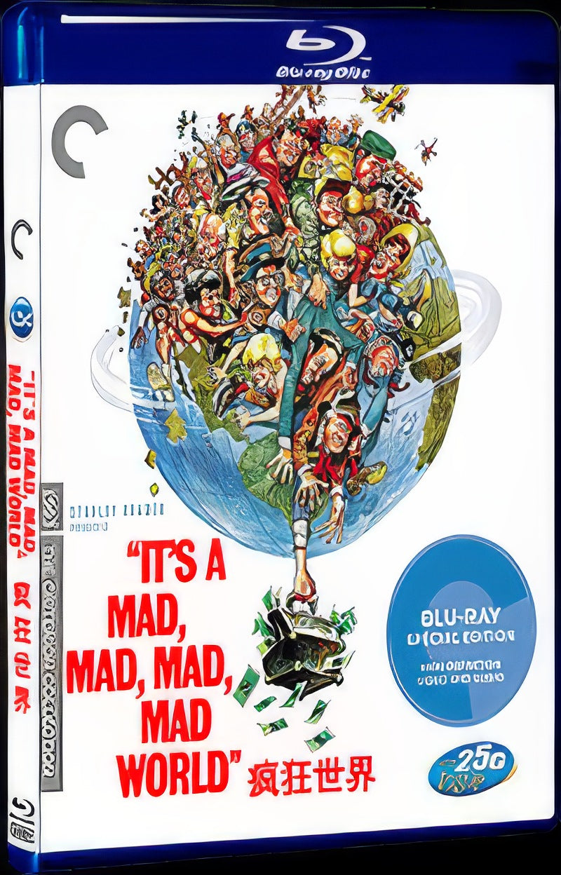 1963 It's a Mad Mad Mad Mad World Movie 1-Disc Box Set for Gift Collection Blu-ray