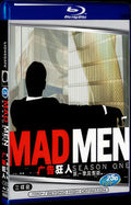 2007 Mad Men 1 Movie 3-Disc Box Set for Gift Collection Blu-ray