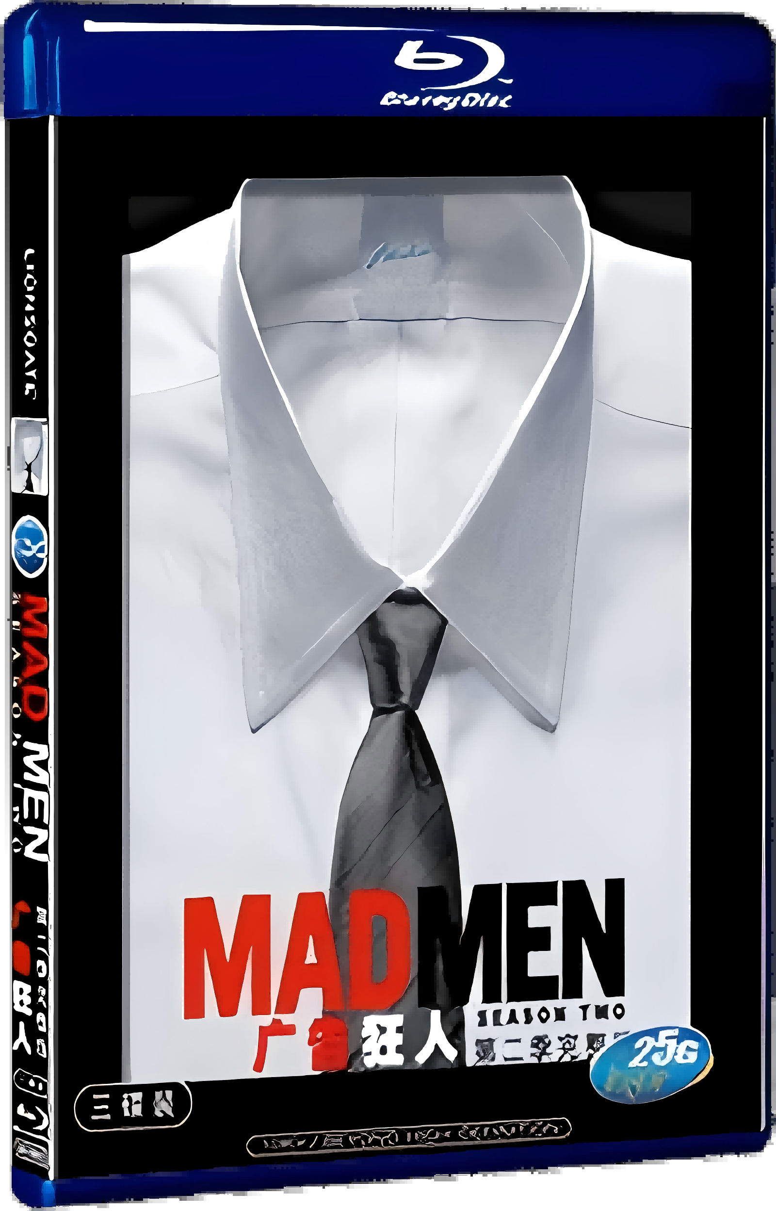 2008 Mad Men 2 Movie 3-Disc Box Set for Gift Collection Blu-ray