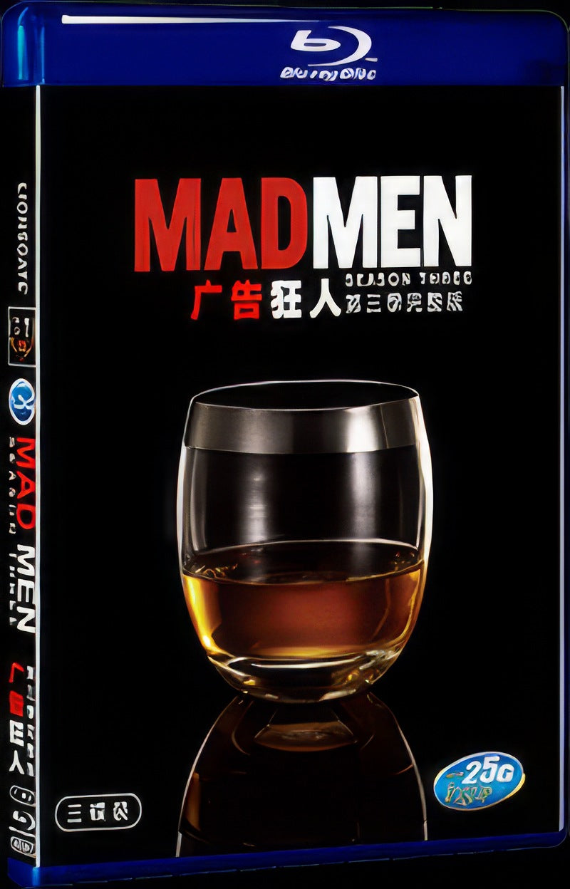 2009 Mad Men 3 Movie 3-Disc Box Set for Gift Collection Blu-ray