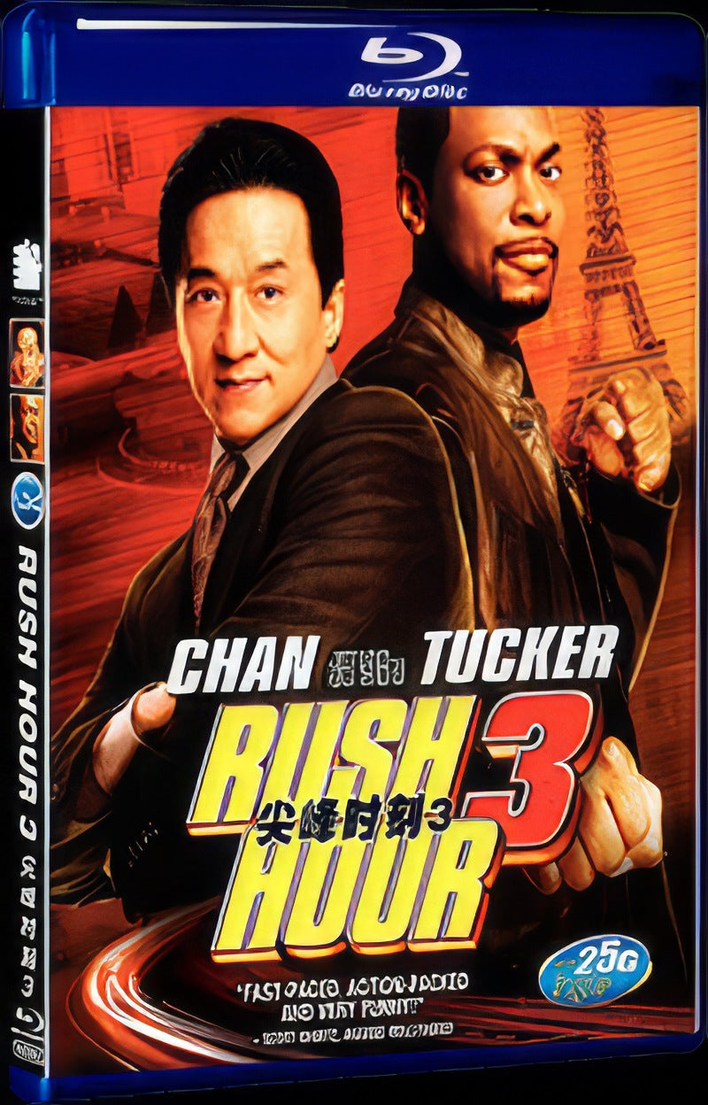 2007 Rush Hour 3 Movie 1-Disc Box Set for Gift Collection Blu-ray