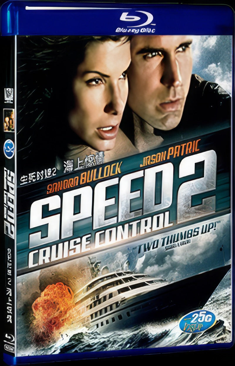 1997 Speed 2: Cruise Control Movie 1-Disc Box Set for Gift Collection Blu-ray
