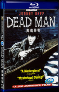 1995 Dead Man Movie 1-Disc Box Set for Gift Collection Blu-ray