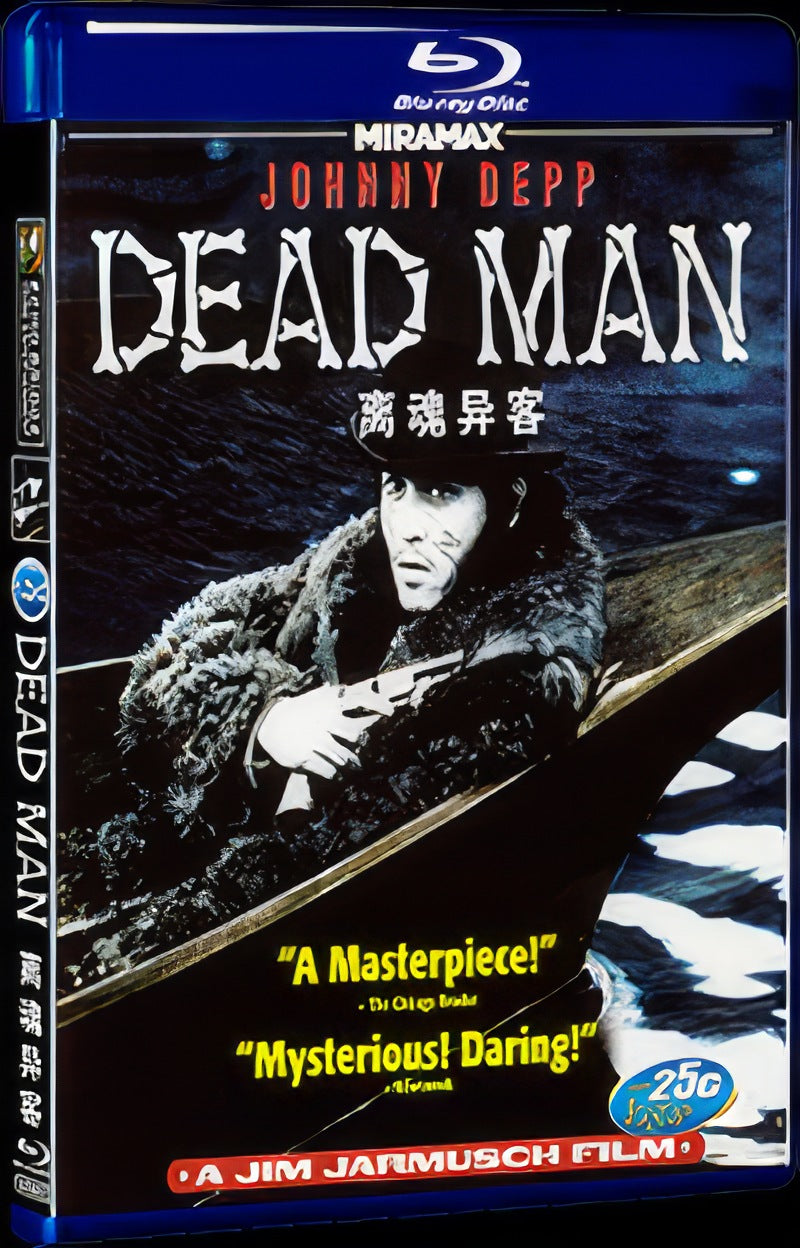 1995 Dead Man Movie 1-Disc Box Set for Gift Collection Blu-ray