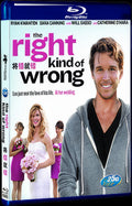2013 The Right Kind of Wrong Movie 1-Disc Box Set for Gift Collection Blu-ray