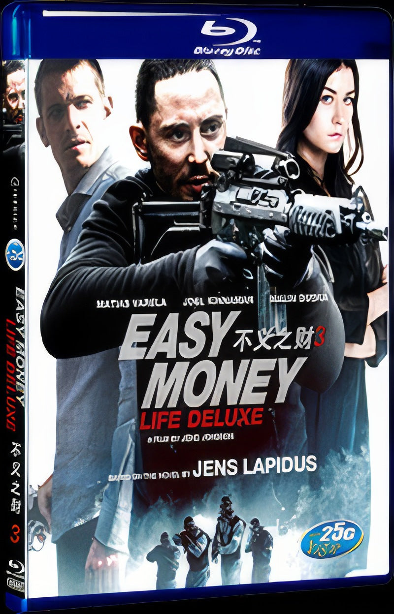 2013 Snabba cash - Livet deluxe Movie 1-Disc Box Set for Gift Collection Blu-ray