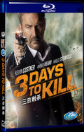 2014 Three Days to Kill Movie 1-Disc Box Set for Gift Collection Blu-ray