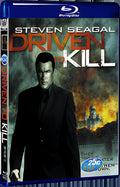 2009 Driven.to.Kill 1080P for Gift 1-Disc All RegionPlay Seal Box Blu-ray