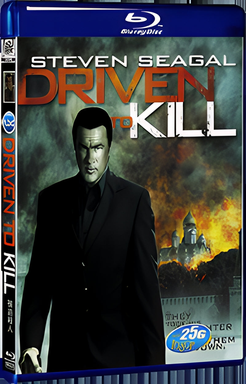2009 Driven.to.Kill 1080P for Gift 1-Disc All RegionPlay Seal Box Blu-ray