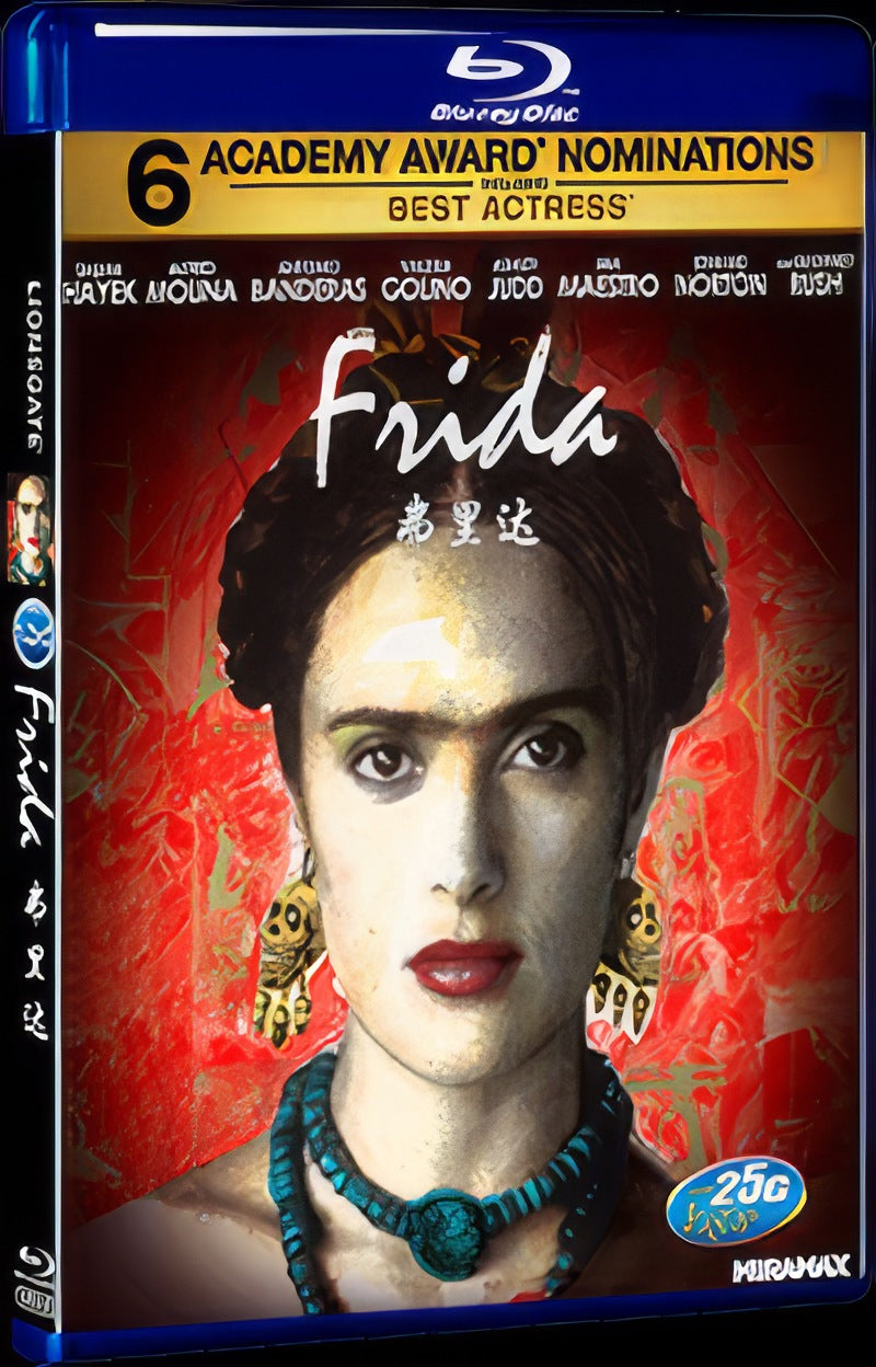 2002 Frida Movie 1-Disc Box Set for Gift Collection Blu-ray