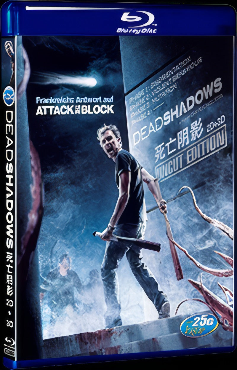 2012 Dead Shadows Movie 1-Disc Box Set for Gift Collection Blu-ray