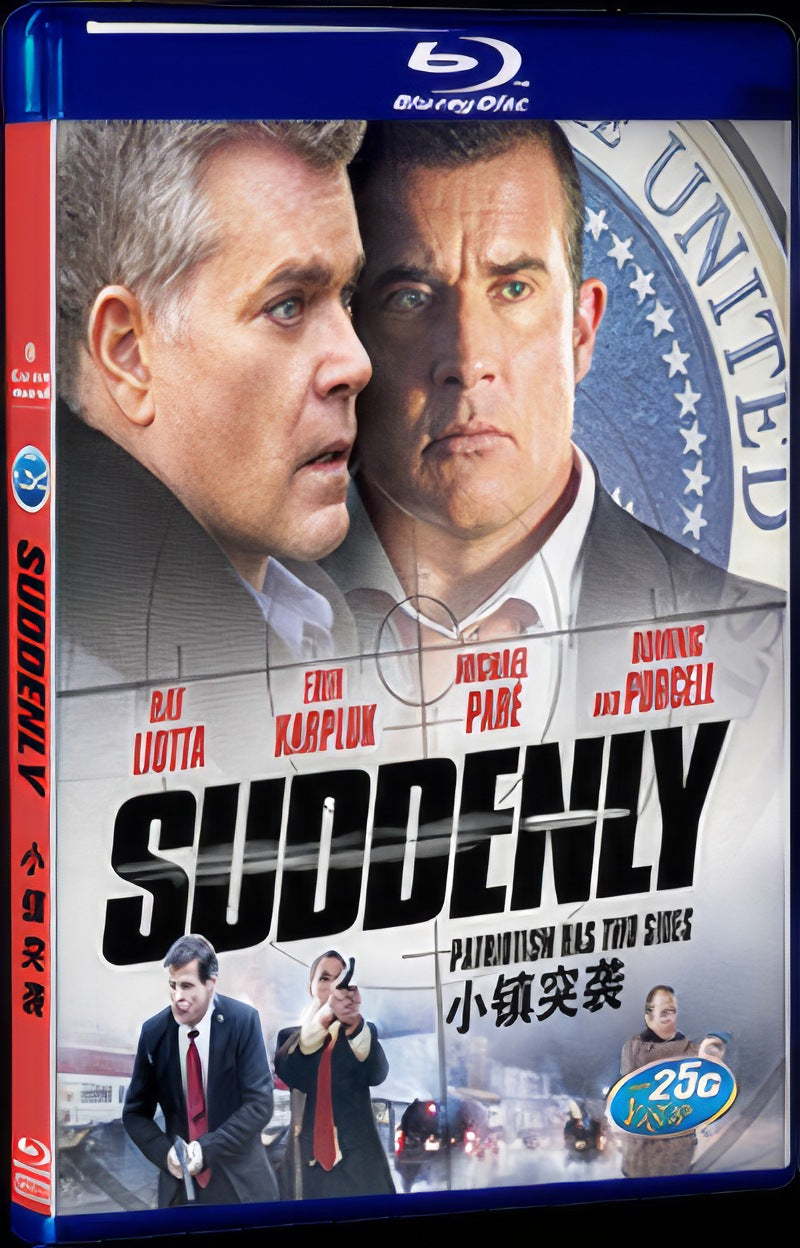 2013 Suddenly Movie 1-Disc Box Set for Gift Collection Blu-ray
