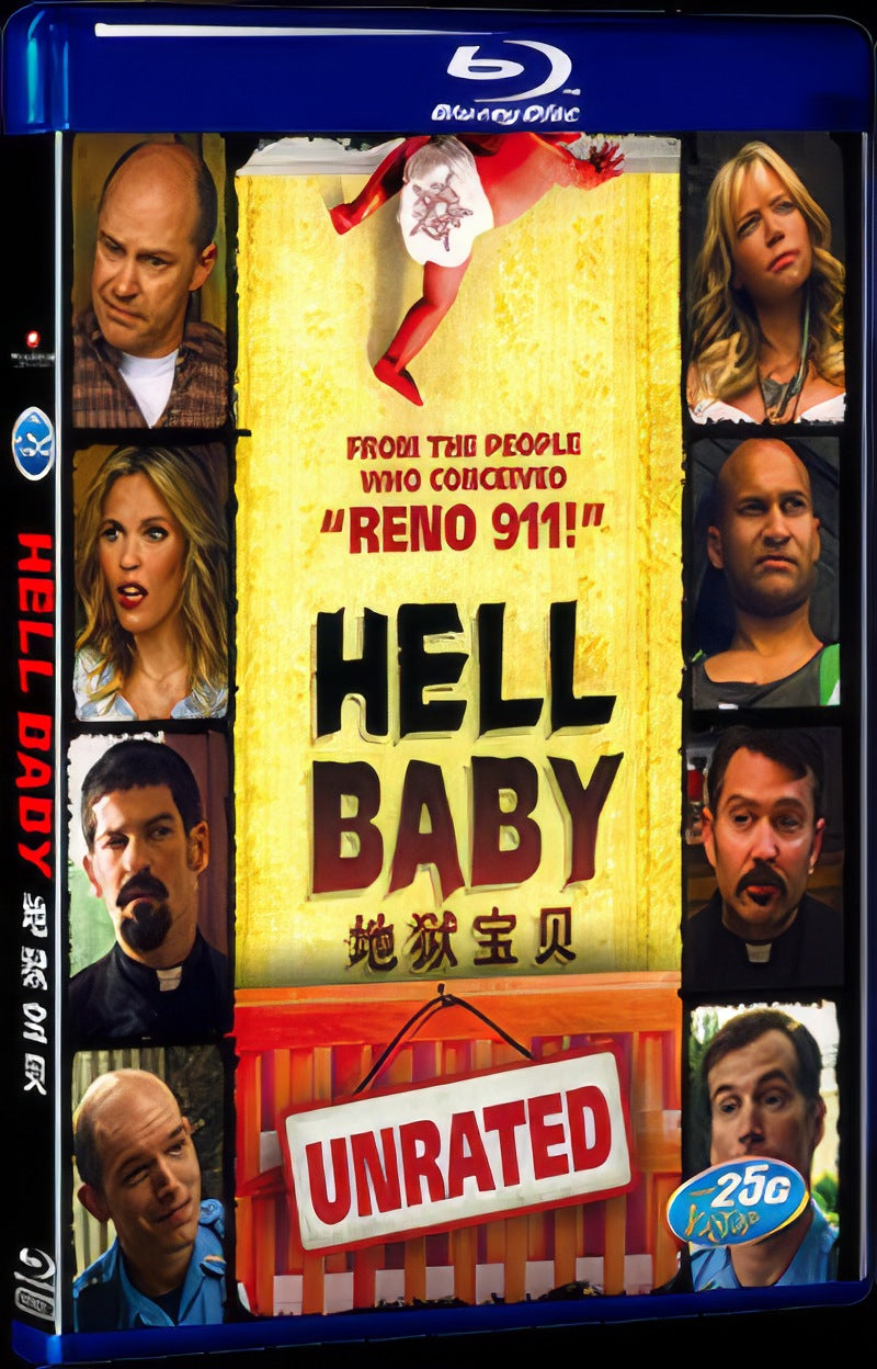 2013 Hell Baby Movie 1-Disc Box Set for Gift Collection Blu-ray