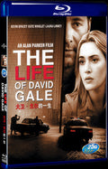 2003 The Life of David Gale Movie 1-Disc Box Set for Gift Collection Blu-ray