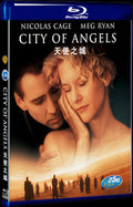 1998 City of Angels Movie 1-Disc Box Set for Gift Collection Blu-ray