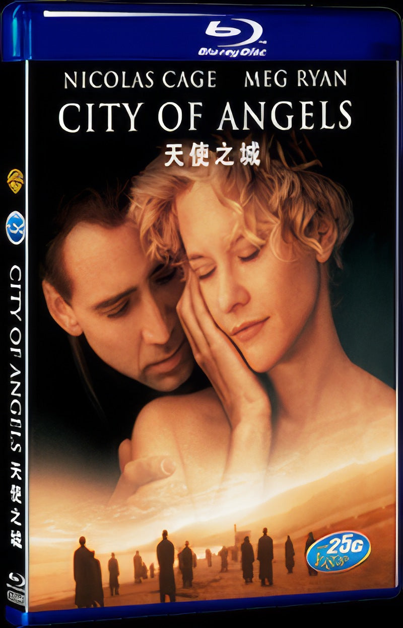 1998 City of Angels Movie 1-Disc Box Set for Gift Collection Blu-ray