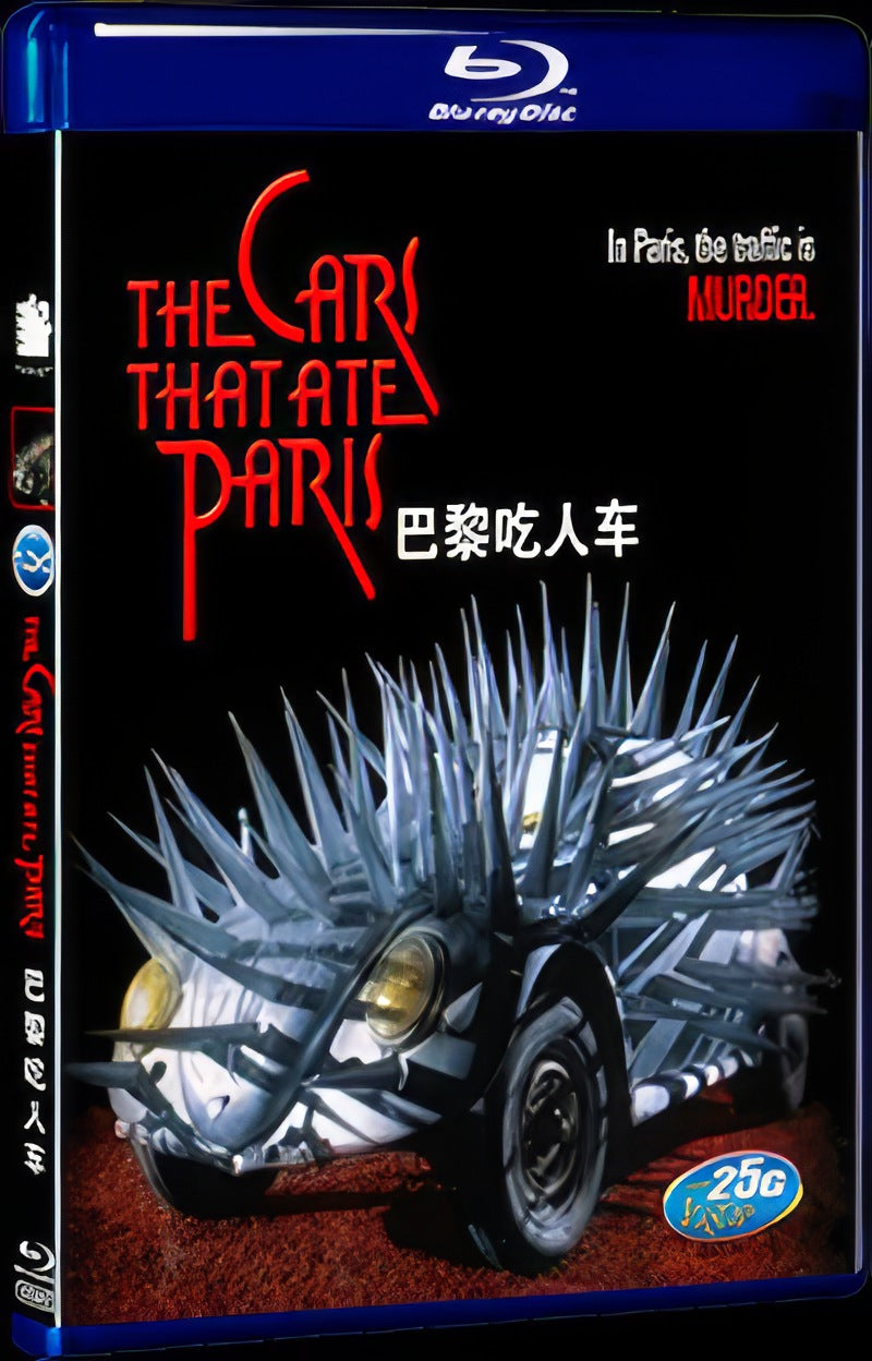 1974 The Cars That Ate Paris Movie 1-Disc Box Set for Gift Collection Blu-ray
