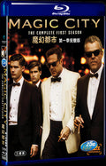 2012 Magic City Season 1 Movie 3-Disc Box Set for Gift Collection Blu-ray