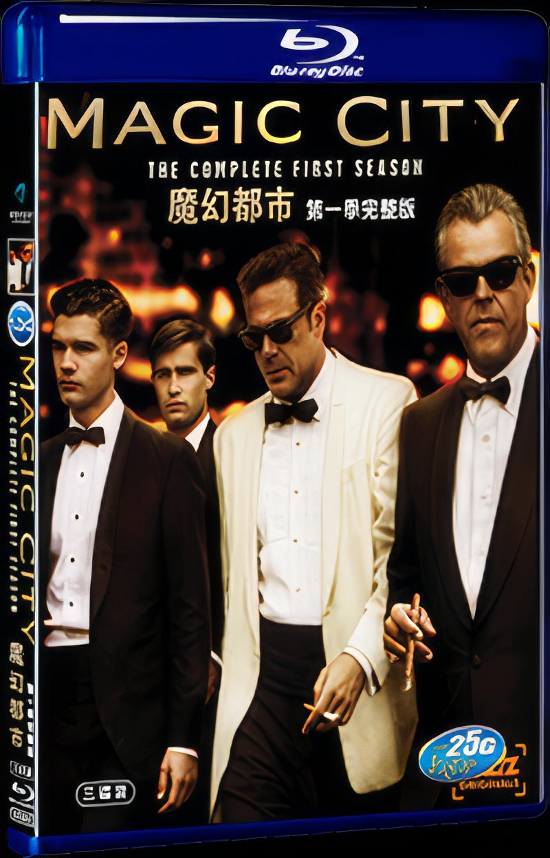 2012 Magic City Season 1 Movie 3-Disc Box Set for Gift Collection Blu-ray