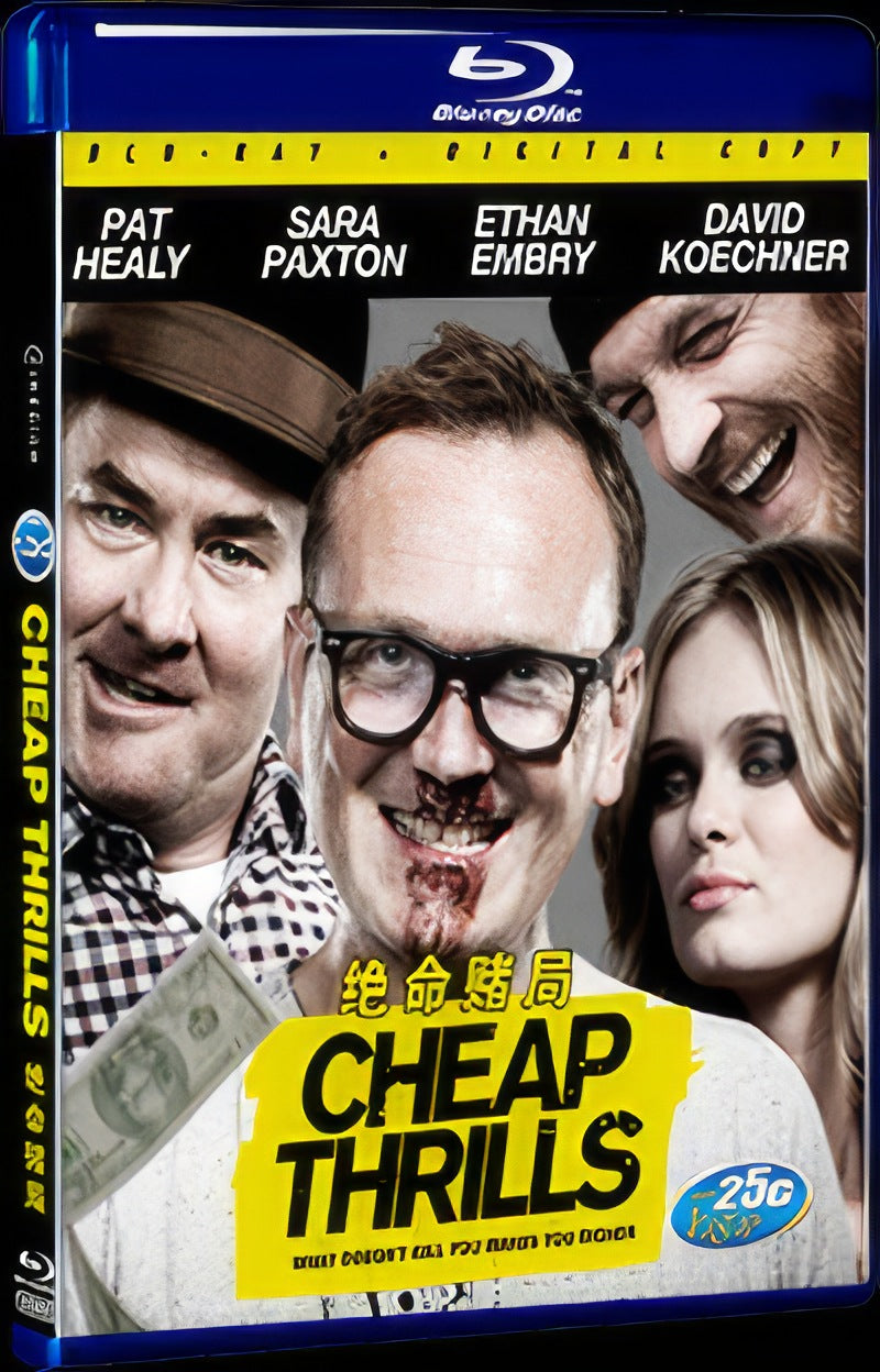 2013 Cheap Thrills Movie 1-Disc Box Set for Gift Collection Blu-ray