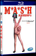 1970 MASH Movie 1-Disc Box Set for Gift Collection Blu-ray