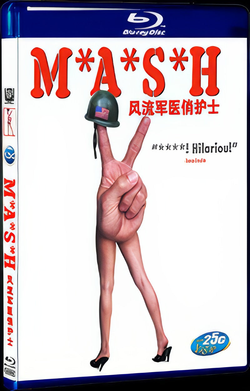 1970 MASH Movie 1-Disc Box Set for Gift Collection Blu-ray