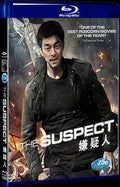 2013 The Suspect 1080P for Gift 1-Disc All RegionPlay Seal Box Blu-ray