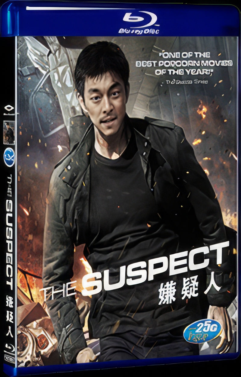 2013 The Suspect 1080P for Gift 1-Disc All RegionPlay Seal Box Blu-ray