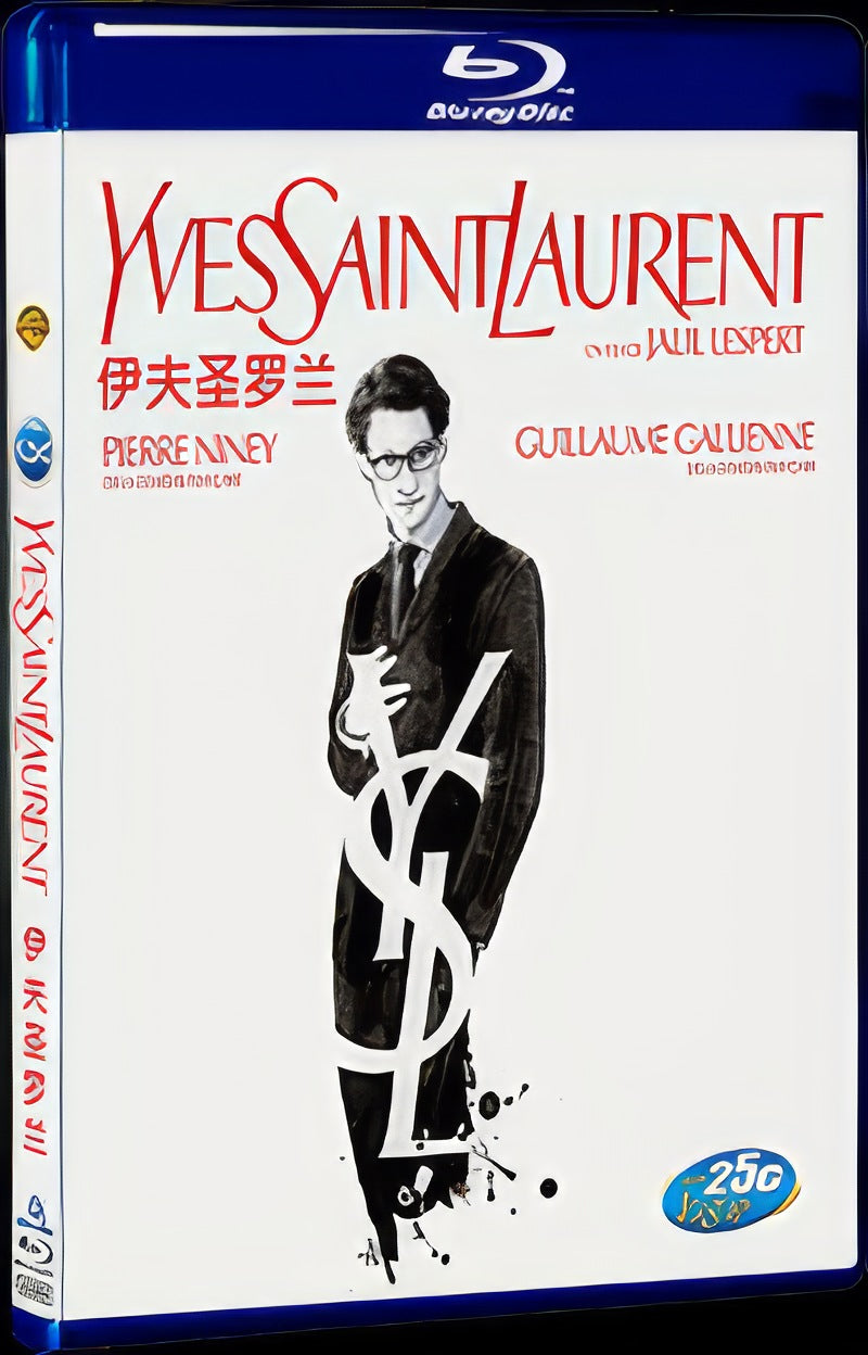 2014 Yves Saint Laurent Movie 1-Disc Box Set for Gift Collection Blu-ray