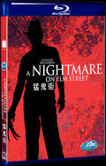 1984 A Nightmare On Elm Street Movie 1-Disc Box Set for Gift Collection Blu-ray