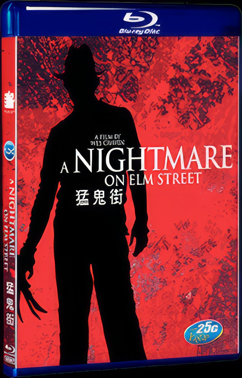 1984 A Nightmare On Elm Street Movie 1-Disc Box Set for Gift Collection Blu-ray