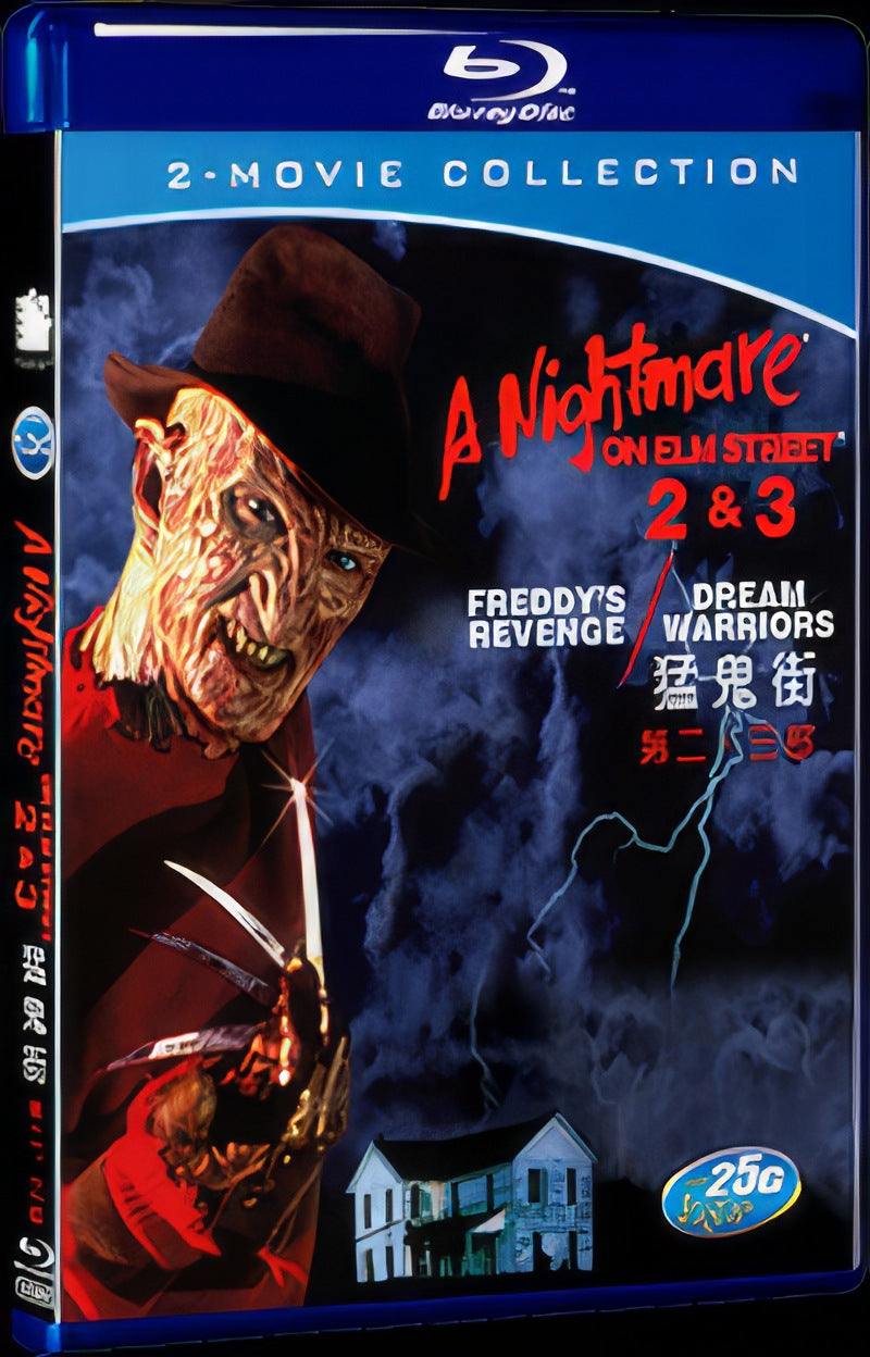 1985 A Nightmare On Elm Street Part 2: Freddys Revenge Movie 1-Disc Box Set for Gift Collection Blu-ray