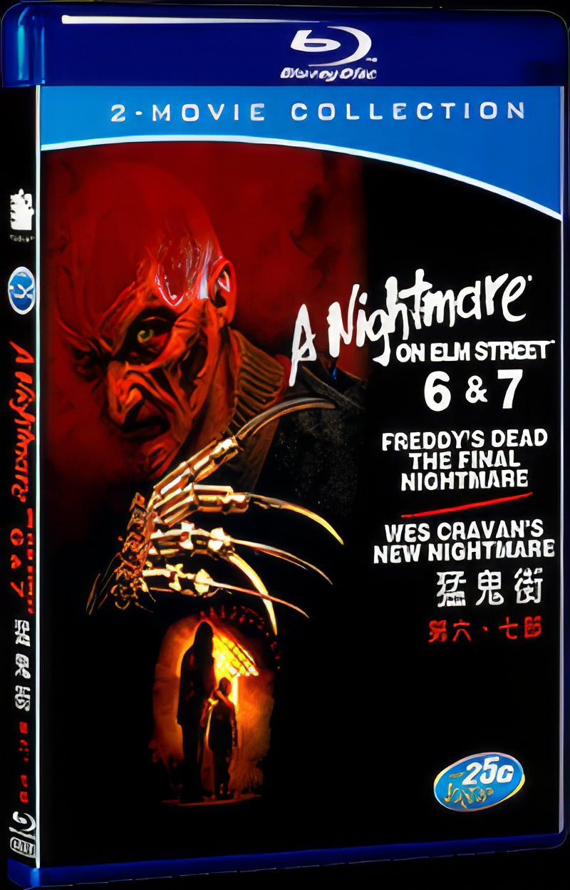 1991 New Nightmare Movie 1-Disc Box Set for Gift Collection Blu-ray