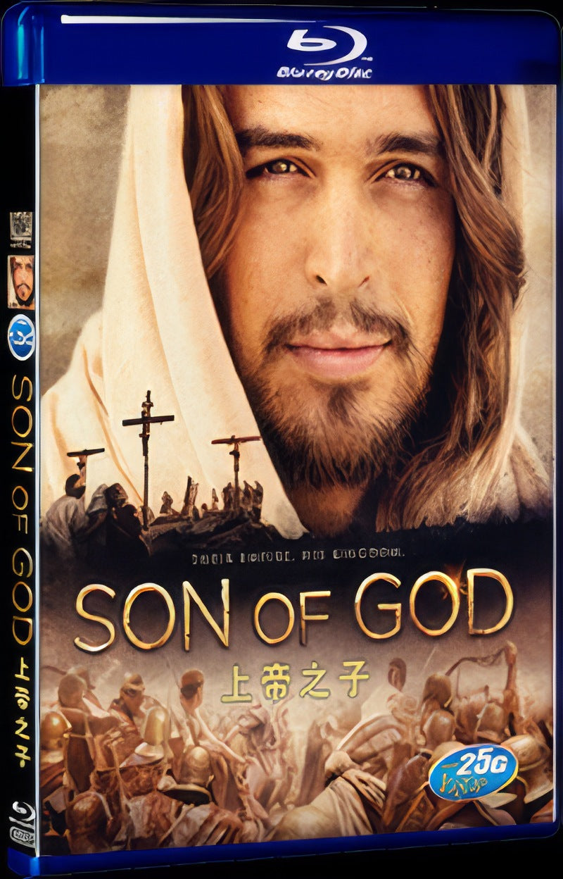 2014 Son of God Movie 1-Disc Box Set for Gift Collection Blu-ray