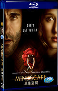 2013 Mindscape Movie 1-Disc Box Set for Gift Collection Blu-ray