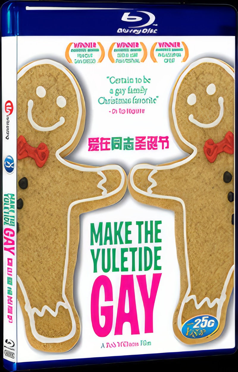 2009 Make the Yuletide Gay Movie 1-Disc Box Set for Gift Collection Blu-ray