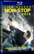 2014 Non-Stop Movie 1-Disc Box Set for Gift Collection Blu-ray