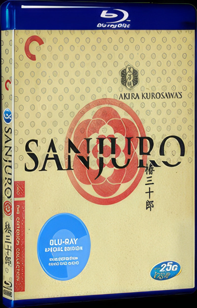 2007 Tsubaki Sanj r 1080P for Gift 1-Disc All RegionPlay Seal Box Blu-ray