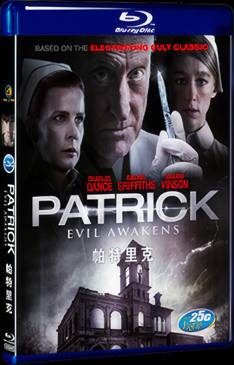 De Patrick‎ (2019) Movie 1-Disc Box Set for Gift Collection Blu-ray