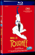 2010 Tournée Movie 1-Disc Box Set for Gift Collection Blu-ray