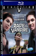 1968 Viol du vampire Movie 1-Disc Box Set for Gift Collection Blu-ray