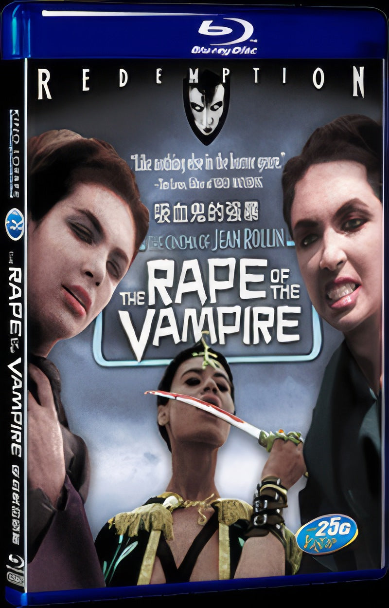 1968 Viol du vampire Movie 1-Disc Box Set for Gift Collection Blu-ray
