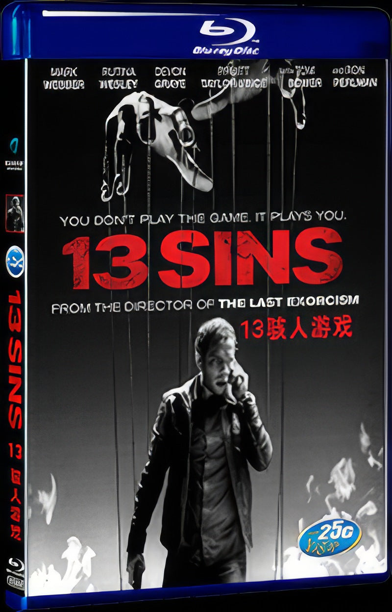 2014 13 Sins Movie 1-Disc Box Set for Gift Collection Blu-ray