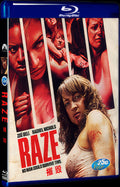 2013 Raze Movie 1-Disc Box Set for Gift Collection Blu-ray