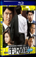2013 DISC01-3 1080P for Gift 3-Disc All RegionPlay Seal Box Blu-ray