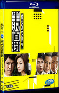 2014 DISC0下 1080P for Gift 3-Disc All RegionPlay Seal Box Blu-ray