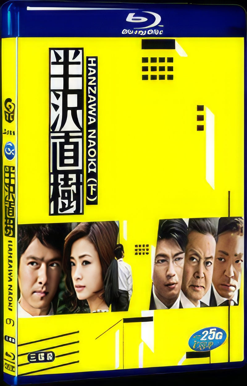 2014 DISC0下 1080P for Gift 3-Disc All RegionPlay Seal Box Blu-ray