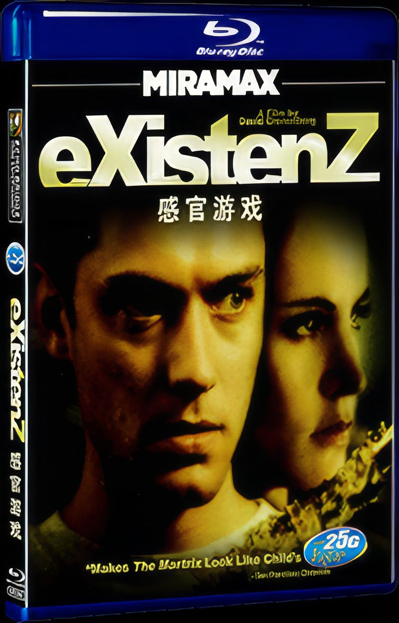 1999 eXistenZ Movie 1-Disc Box Set for Gift Collection Blu-ray