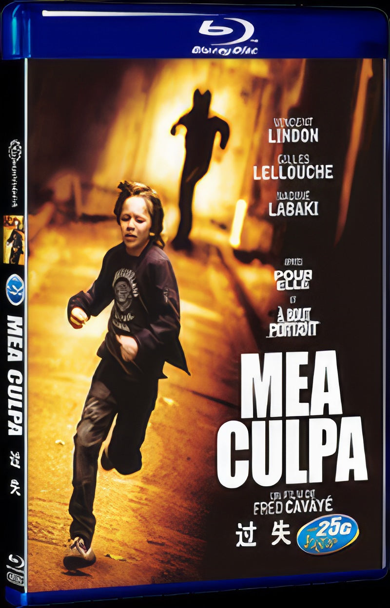 2014 Mea culpa Movie 1-Disc Box Set for Gift Collection Blu-ray