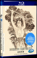 1958 The Hidden Fortress 1080P for Gift 1-Disc All RegionPlay Seal Box Blu-ray